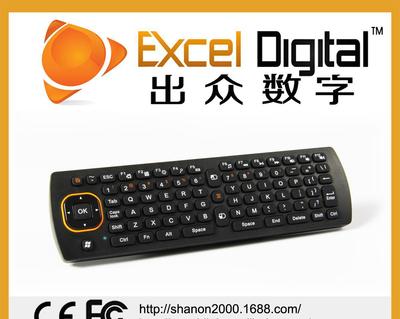 2.4G空中飛鼠 全鍵盤鼠標遙控器三合一，私模外觀專利，打造智能操控新體驗